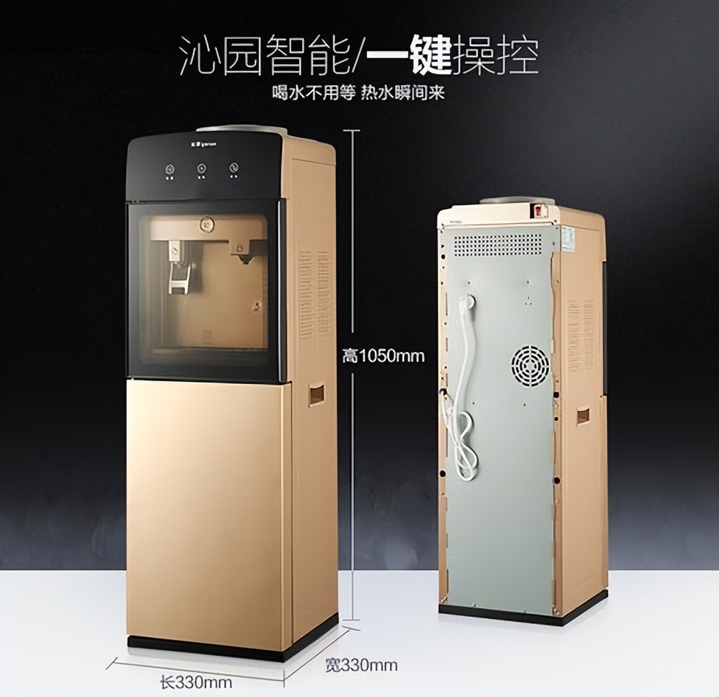 茶吧机饮水机品牌十大排行榜,饮水机品牌排行榜前十名史密斯