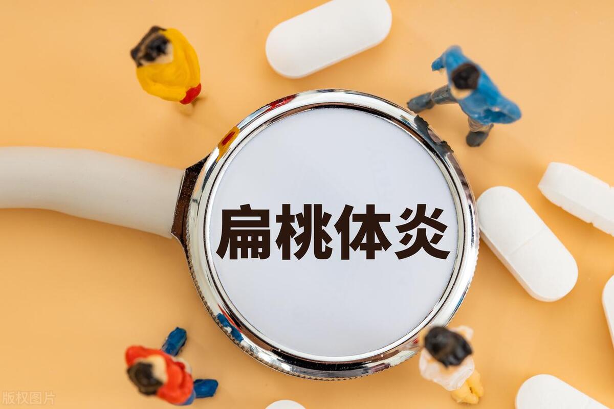 腺样体肥大打针有用吗,儿童腺样体肥大耳朵痛要不要打针