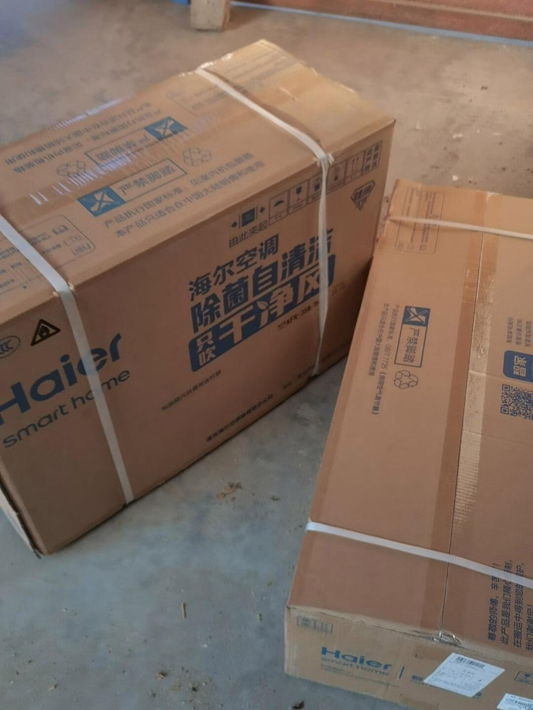 海尔空调对比美的空调哪个好,海尔2105和美的colmoda01哪个好