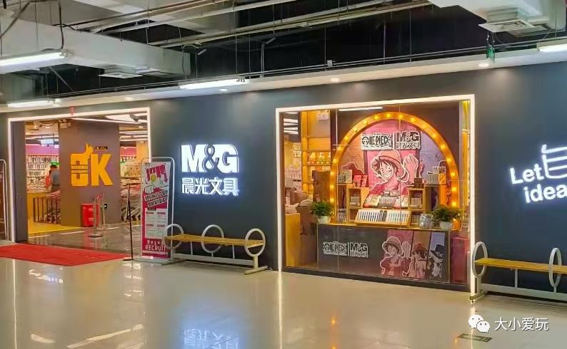 北京值得去的儿童玩具商场,北京遛娃购小玩具好去处