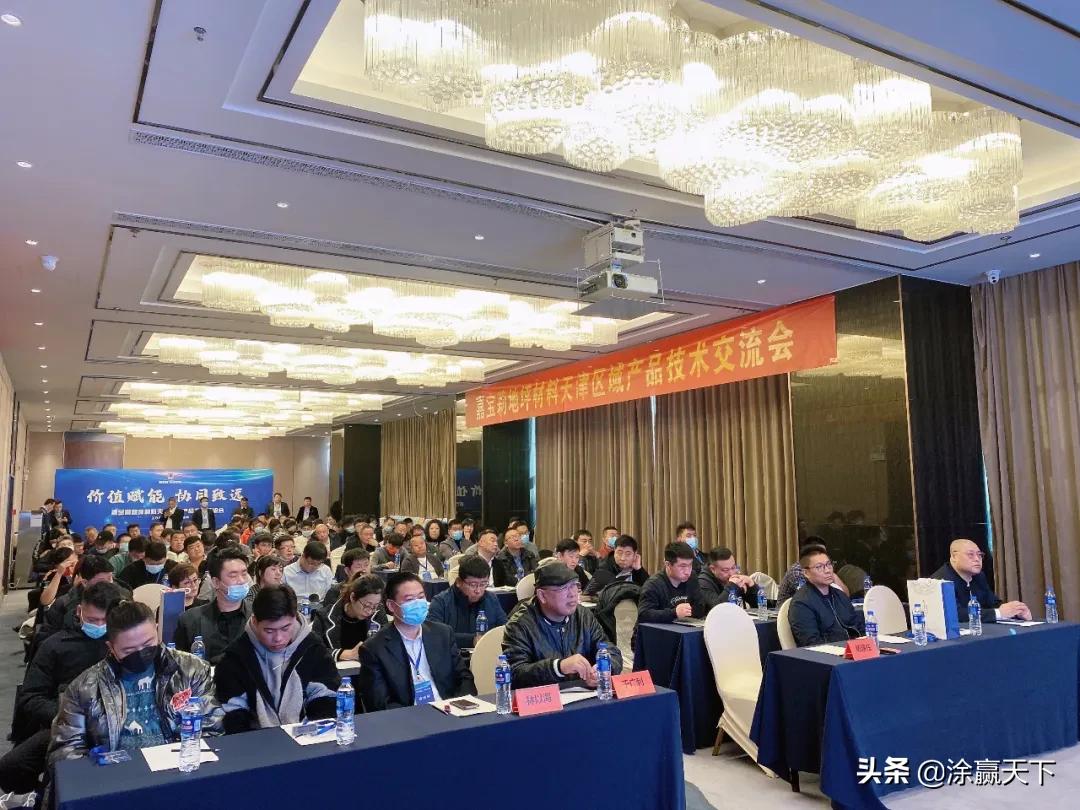 嘉宝莉地坪材料,嘉宝莉地坪施工