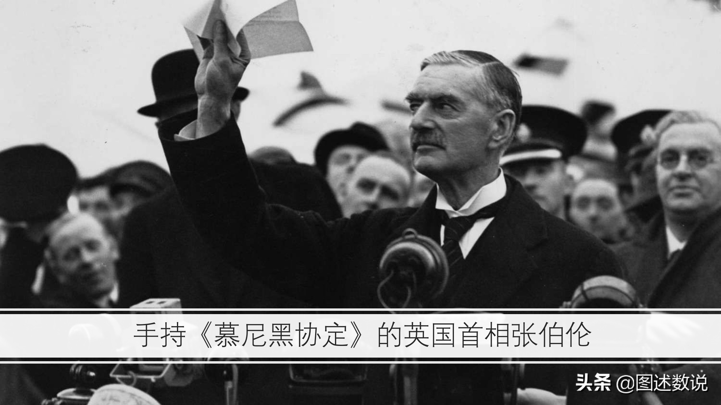 欧会杯最新赛况,2021-2022欧会杯决赛