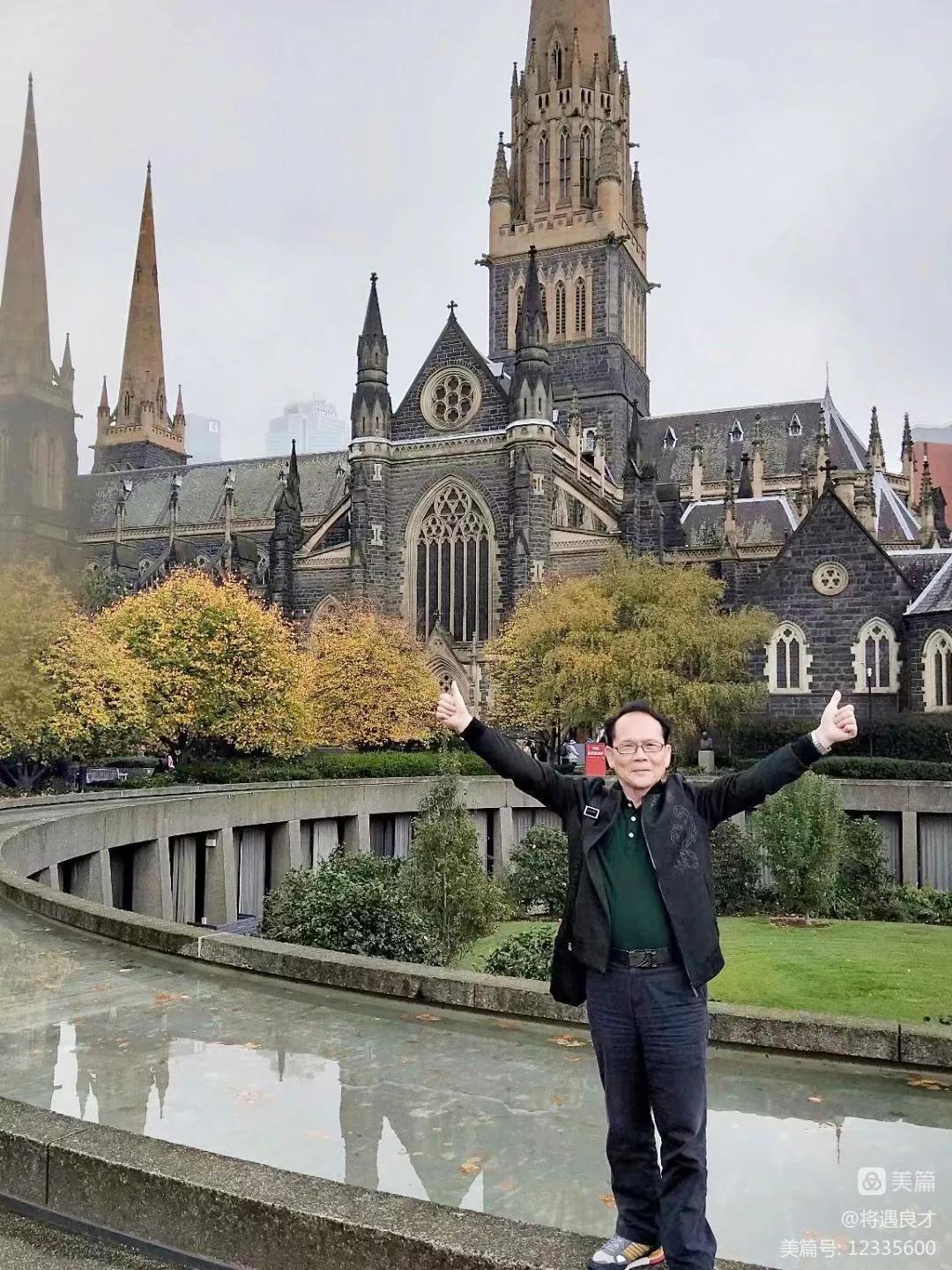 墨尔本旅游文化名城,游澳洲墨尔本