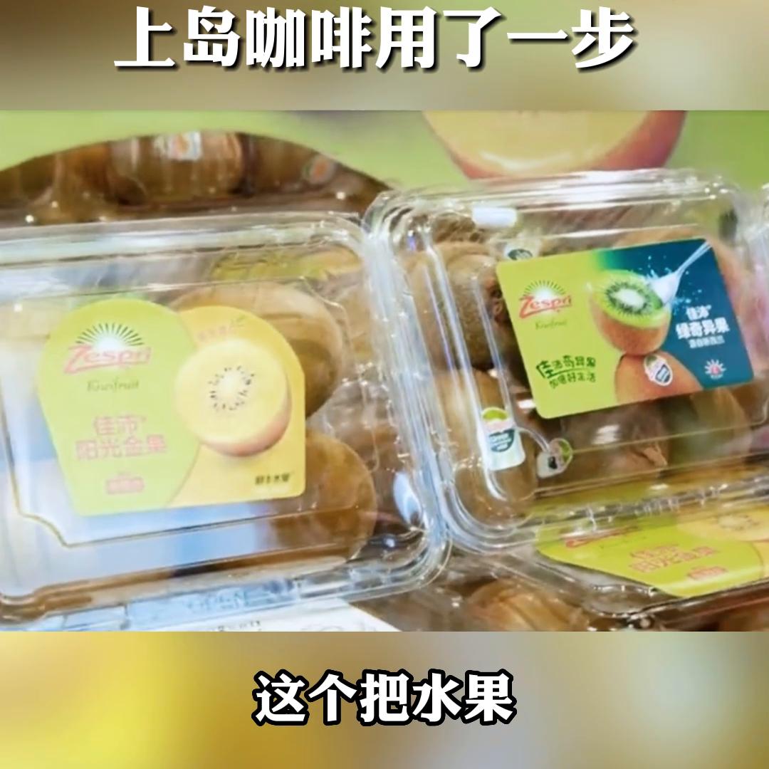 上岛咖啡全国门店,上岛咖啡顶峰时期在大陆门店数量