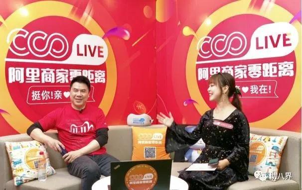 阿里犀牛智造商业模式创新之处,阿里巴巴犀牛智造行业变革