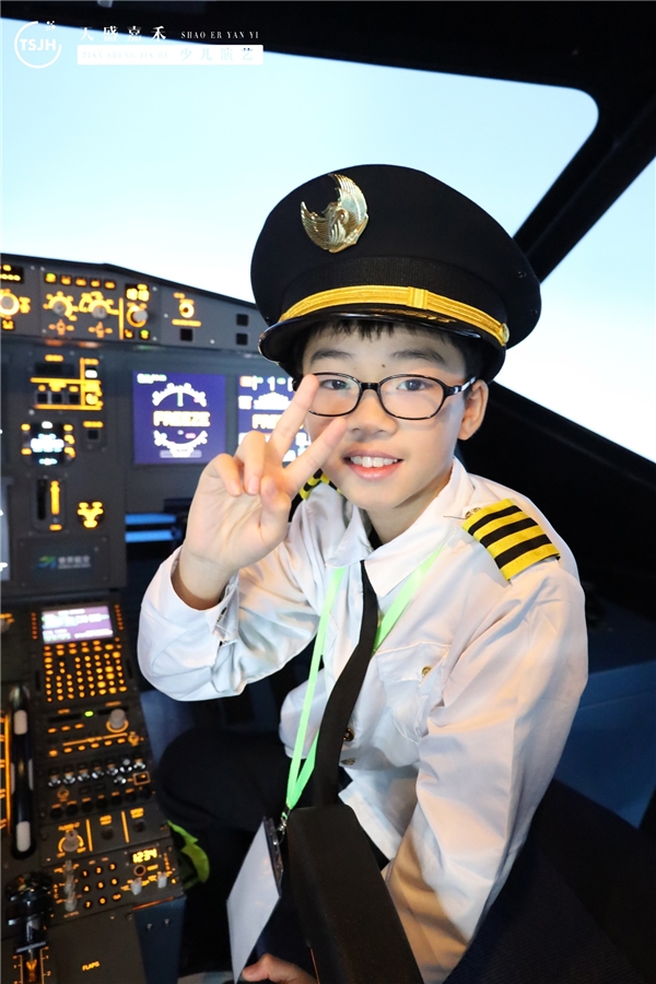 华南国际少儿超模大赛,cnmd华南少儿超模大赛