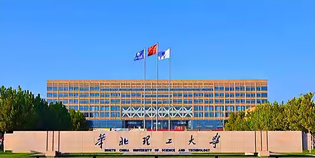 唐山大学捡漏,捡漏一本大学文科