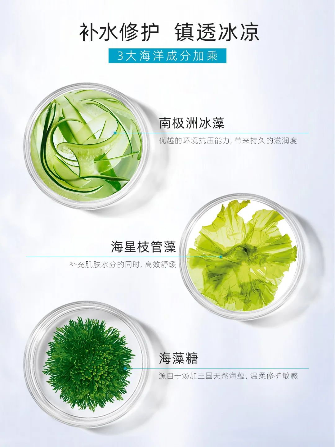 开学季肌肤怎么护理,开学保养皮肤