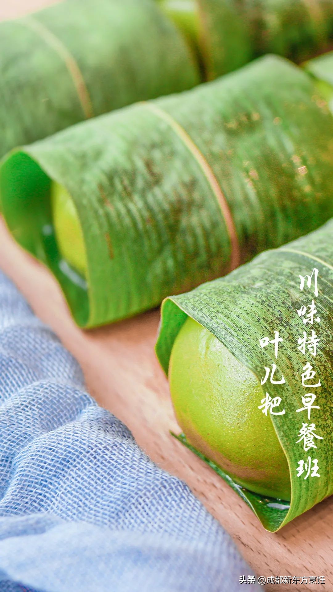 正规小吃培训学校武汉,正规小吃培训学校有哪些