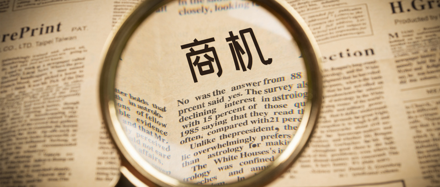 月线周线日线抓主升浪选股公式,主升浪日线周线月线kdj的形态