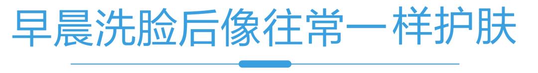 皮肤松弛柔软是要瘦了吗,肌断食刚开始皮肤会变差吗