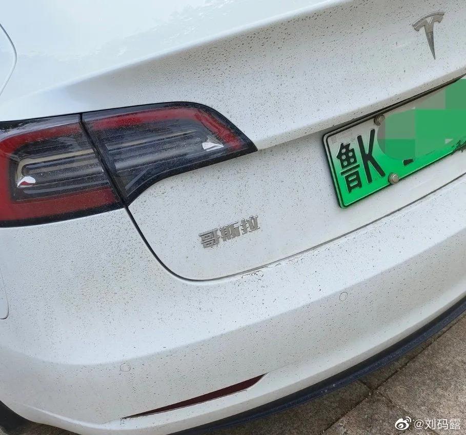 笑的我岔气了搞笑图片,你丧心病狂啊搞笑图片