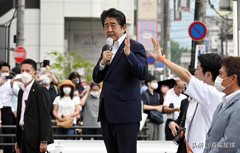 安倍遇刺的舆论背景分析,安倍遇刺记