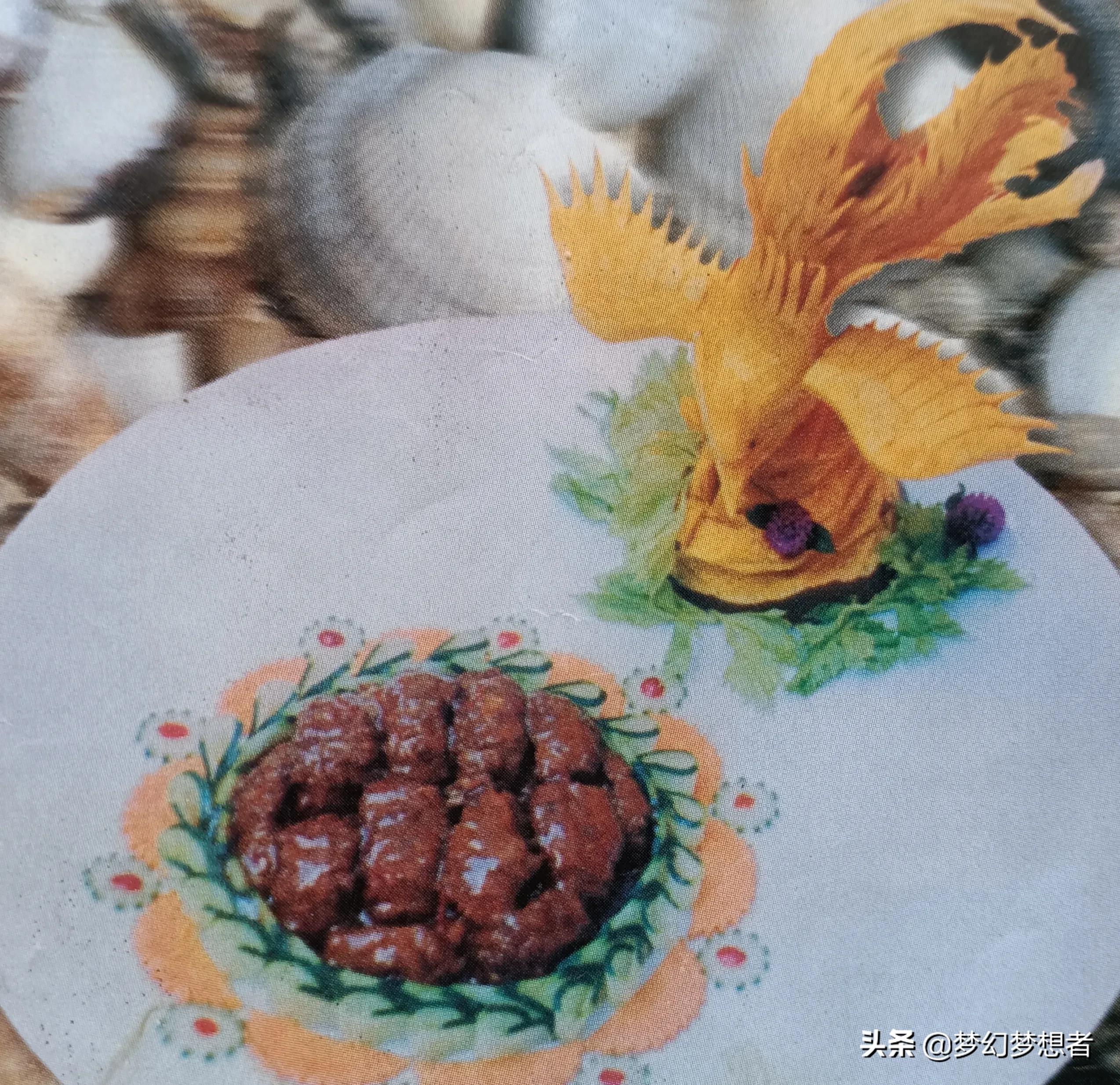 香港李锦记调味酱,香港李锦记集团有限公司