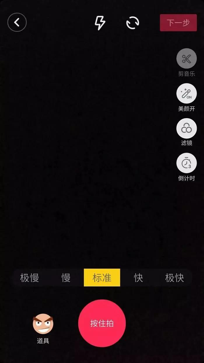 干货拍照视频教程,抖音拍摄技巧视频教程