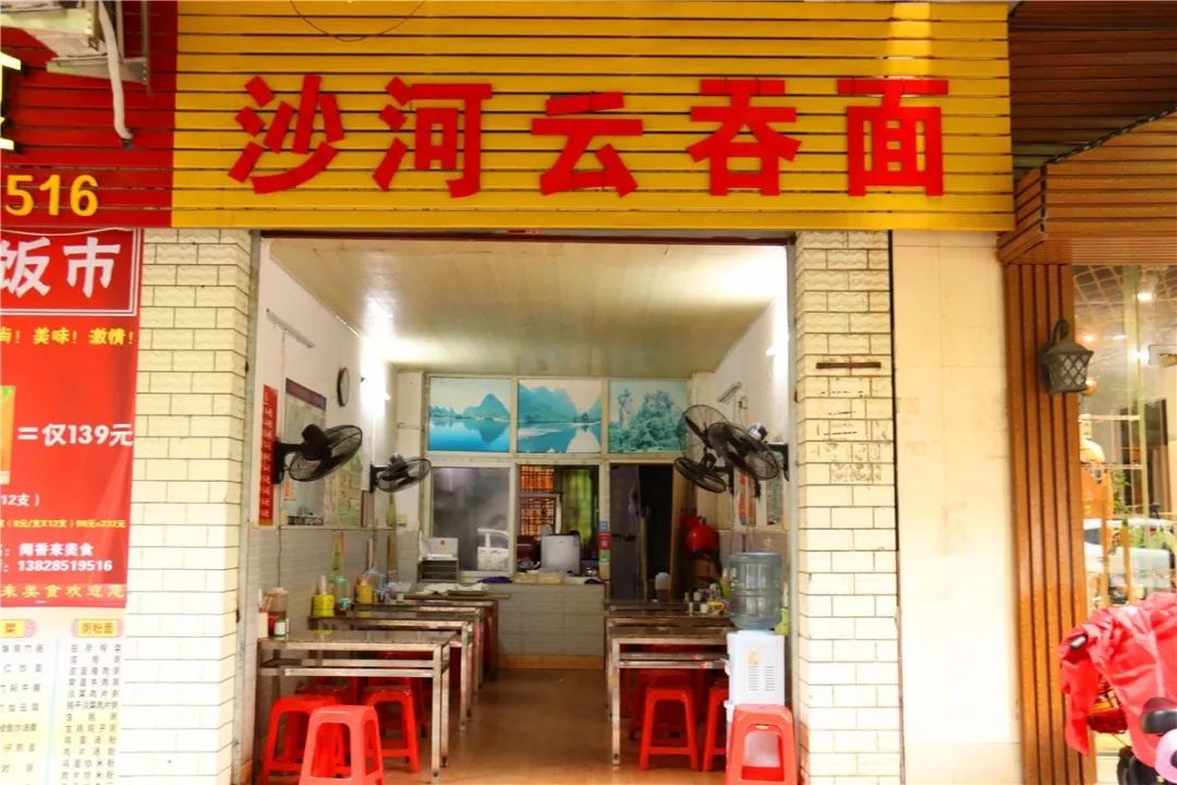 好吃的有味道美食推荐,有家的味道团购