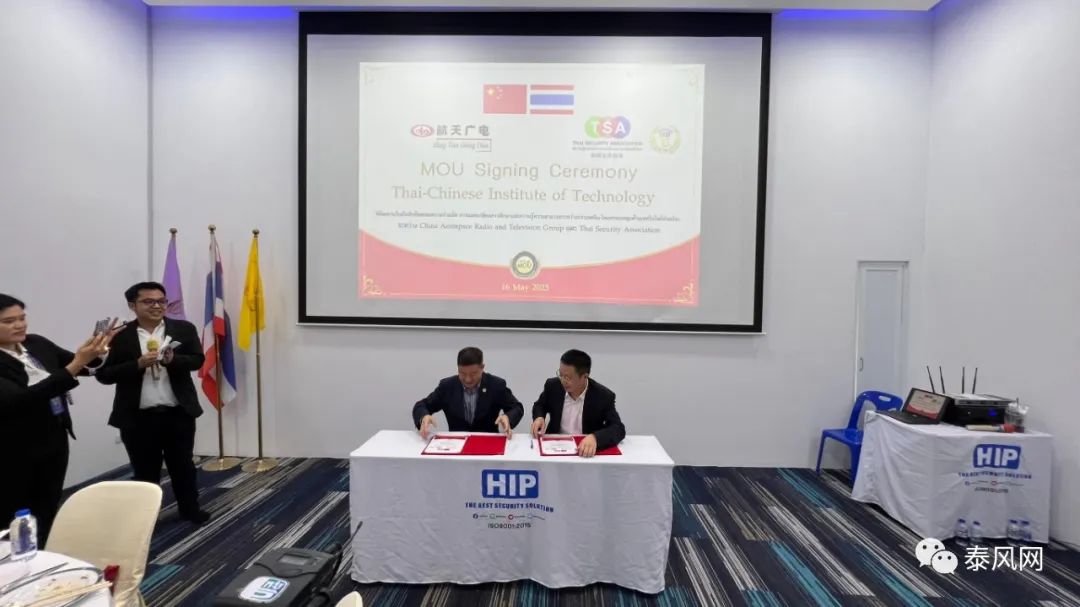 泰国杨艳峰,杨艳峰泰国