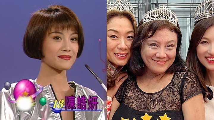 港姐三十周年,1985年港姐重聚首