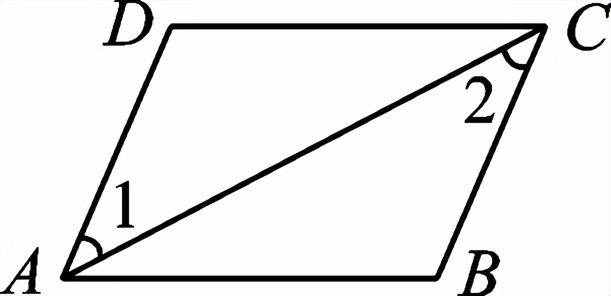 初一数学教学平行线的判定,初中数学平行线性质和判断复习课