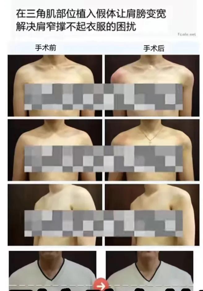 韩国学生党提气色润唇膏,润唇膏涂脸韩剧