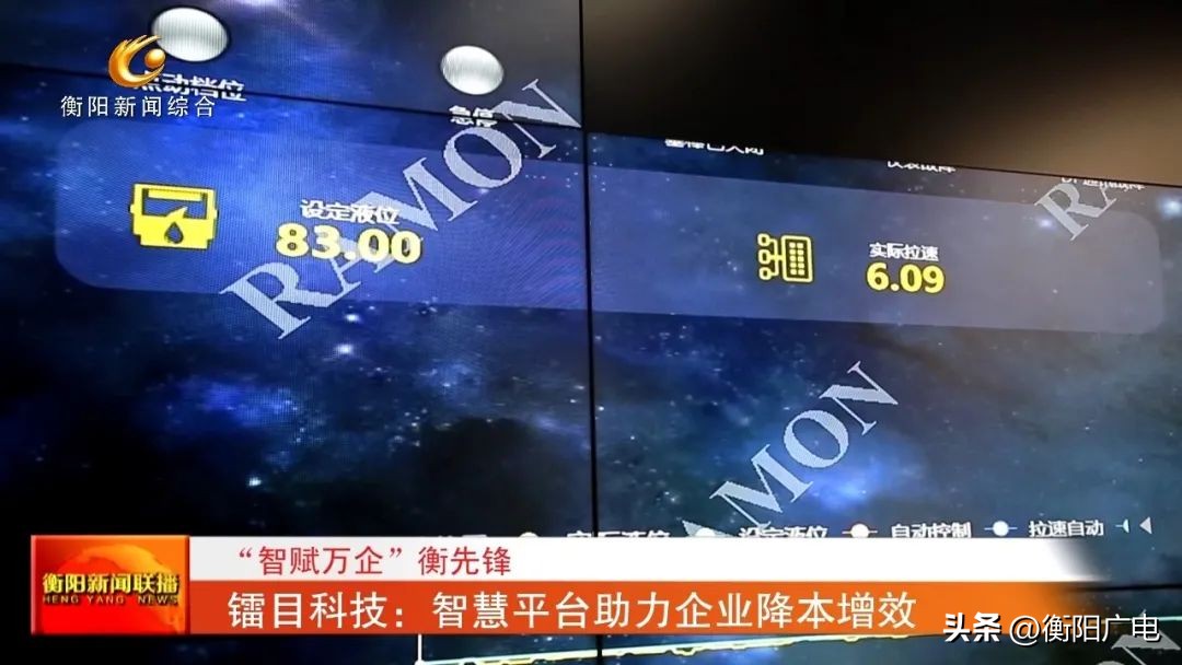 智赋万企行动方案,智赋万企奖补