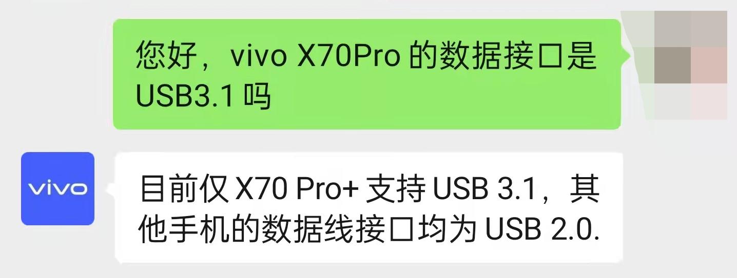 5000块钱的旗舰机有没有1tb手机,5000多的旗舰机和相机相比