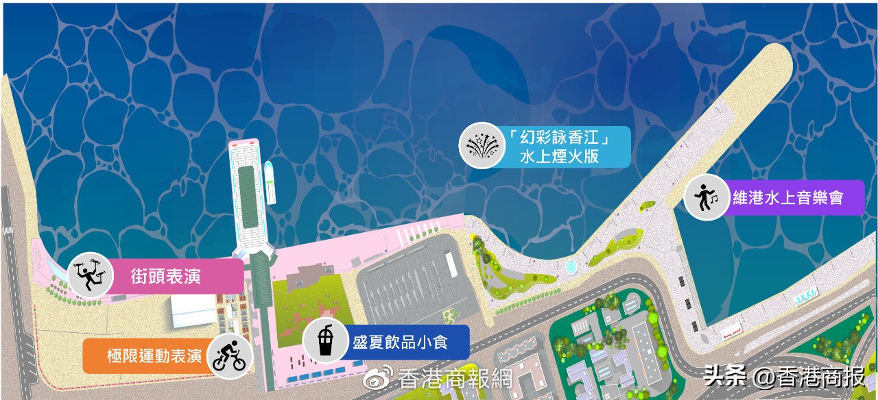 娱乐风向标陈慧琳澳门演唱会,陈慧琳2019澳门群星演唱会