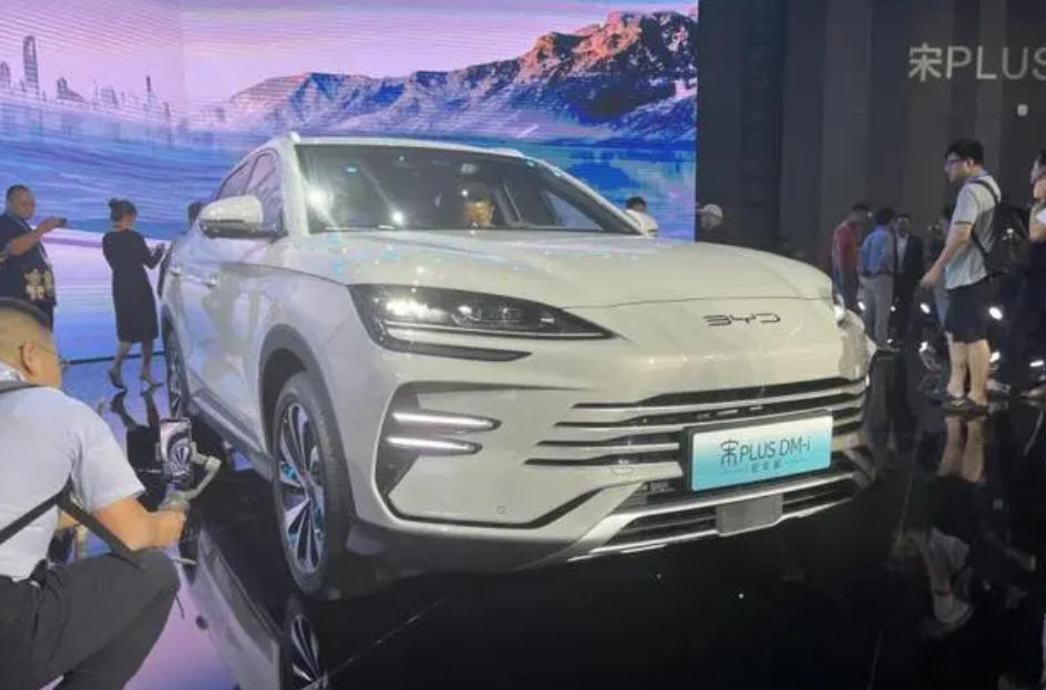 比亚迪宋plusdm-i冠军版预售价格,比亚迪宋plusdm-i冠军版正式价格