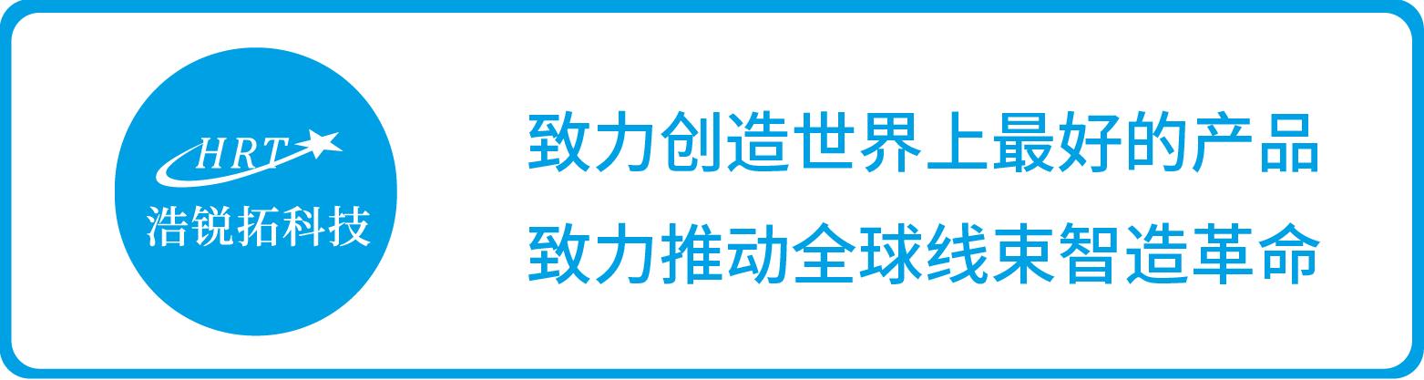 端子压接方法视频教程,端子压接过程说明注意事项