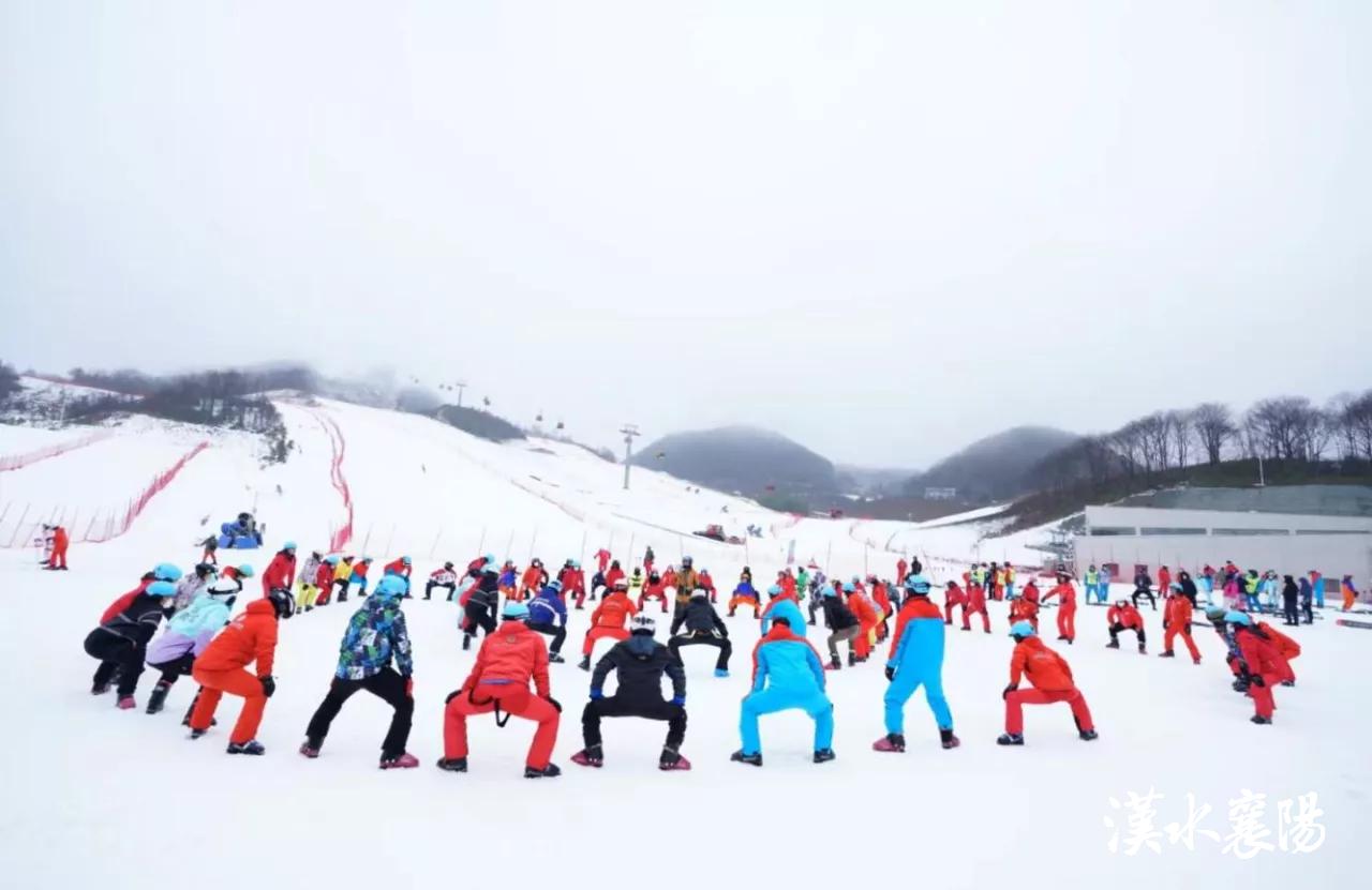 2022年社会体育指导员注册,湖北省十堰市社会体育指导员