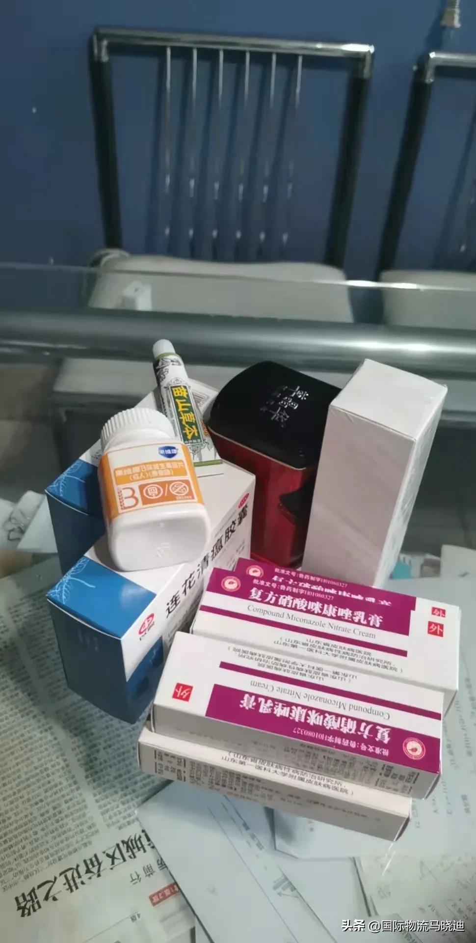 药品可以寄到巴西吗,药能寄到法国吗