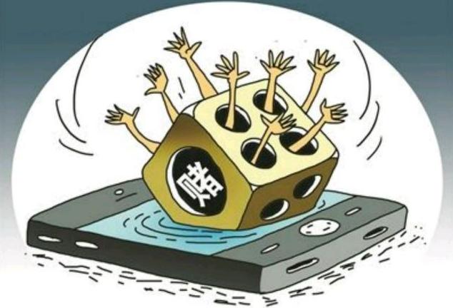 邢台90后小官李晓飞落网记