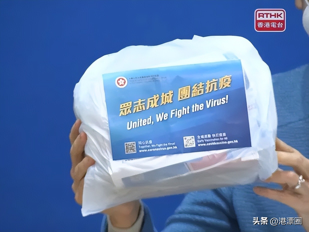 3000一盒的新冠特效药,29元新冠特效药