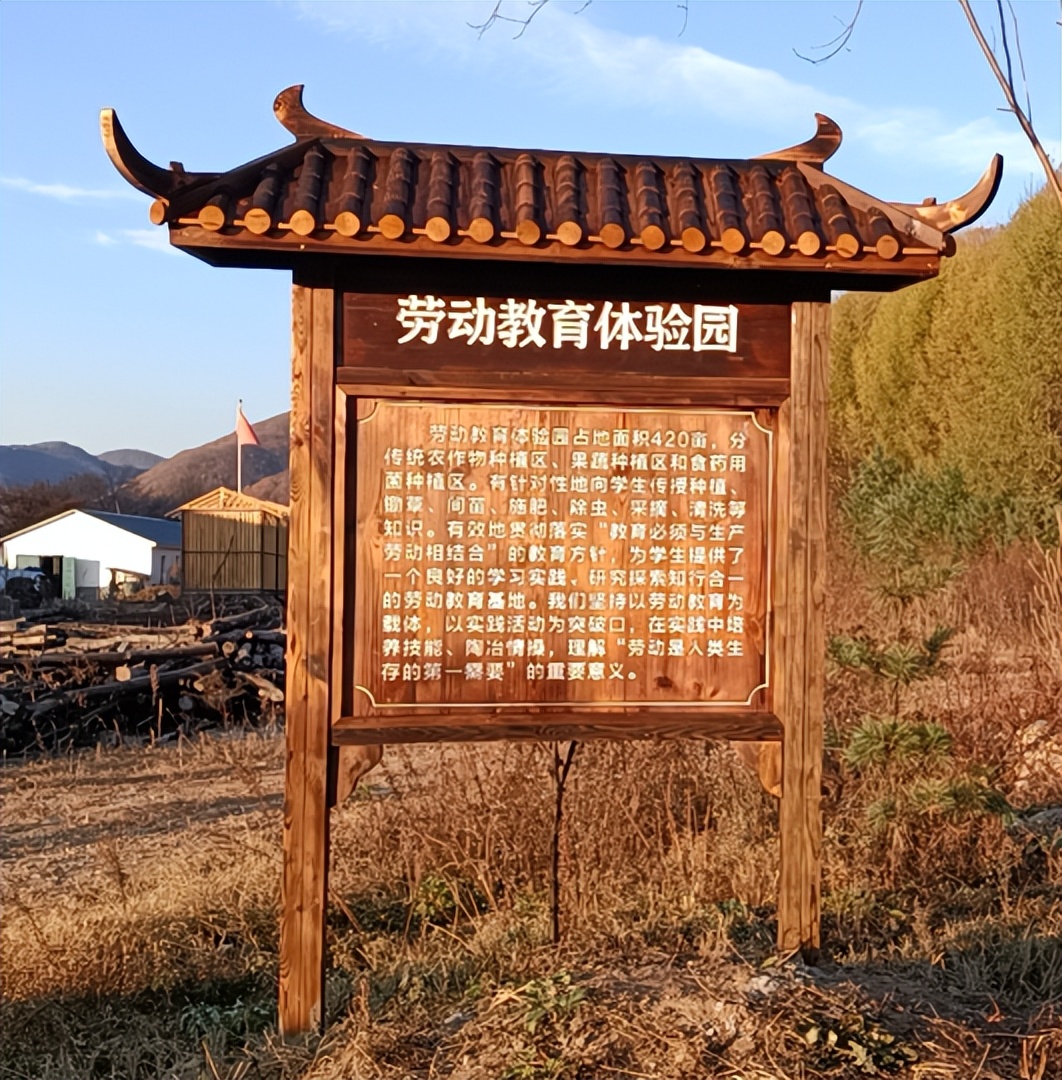 全国三大研学示范营地,三所基地