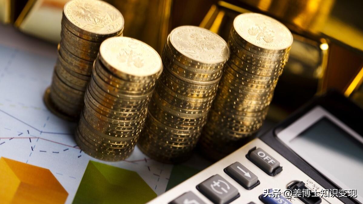 金价大跌近2%创下三个月收盘新低,黄金大跌美元升值