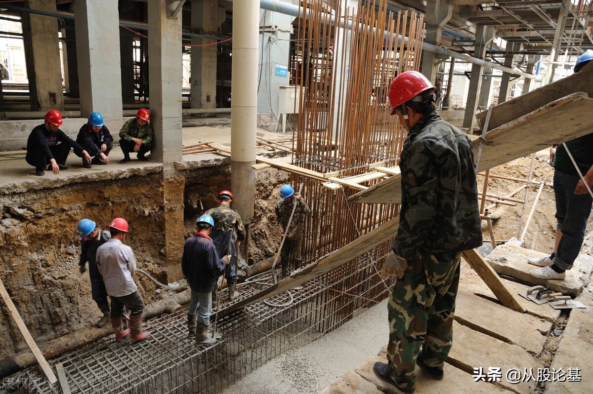 2024年3月11日a股行情预测,5月23日a股股评