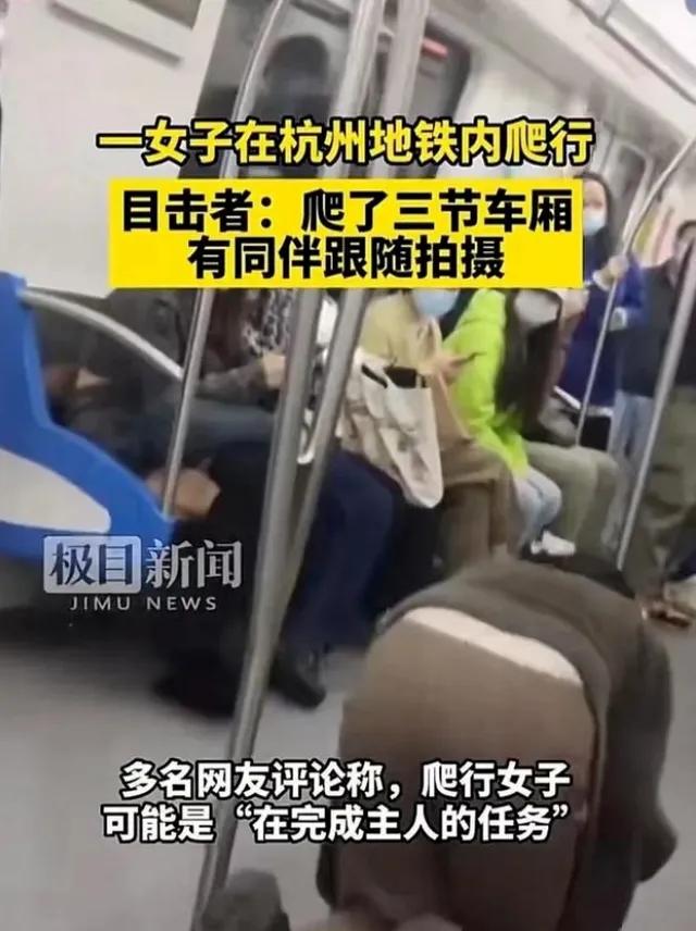 鏉窞濂冲ぇ瀛︾敓鍦伴搧鎸囪矗鐢峰鍚庣画,鐤戣鍦伴搧浜嬩欢濂冲瓙闇稿噷鑰呭啀鍙戝０