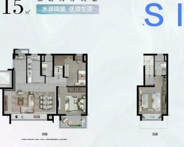 青浦通润朱韵兰亭市场中心丨通润朱韵兰亭网站首页最新价格