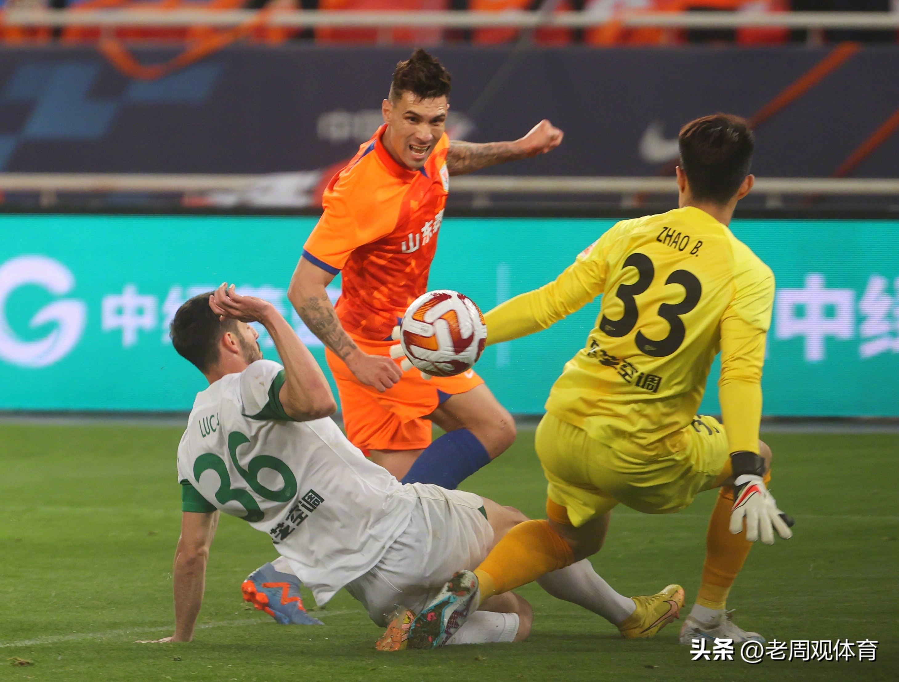 鲁能德尔加多加盟葡超,泰山鲁能新赛季