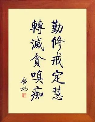 多一些自律少一些放纵,多一些的练习题