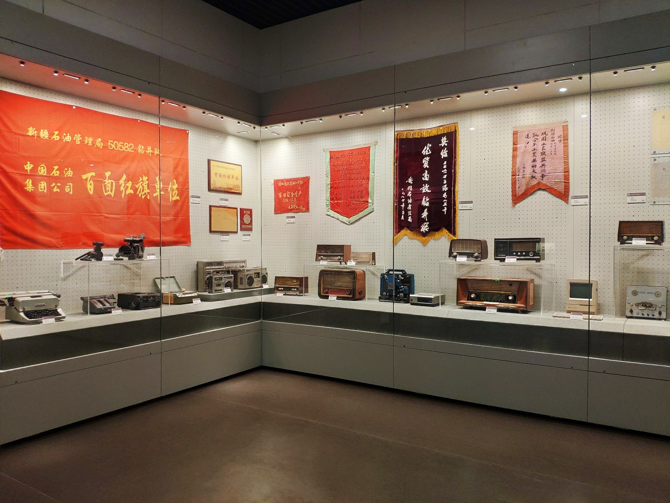 新疆克拉玛依第一座石油城市,克拉玛依一座以石油命名的城市