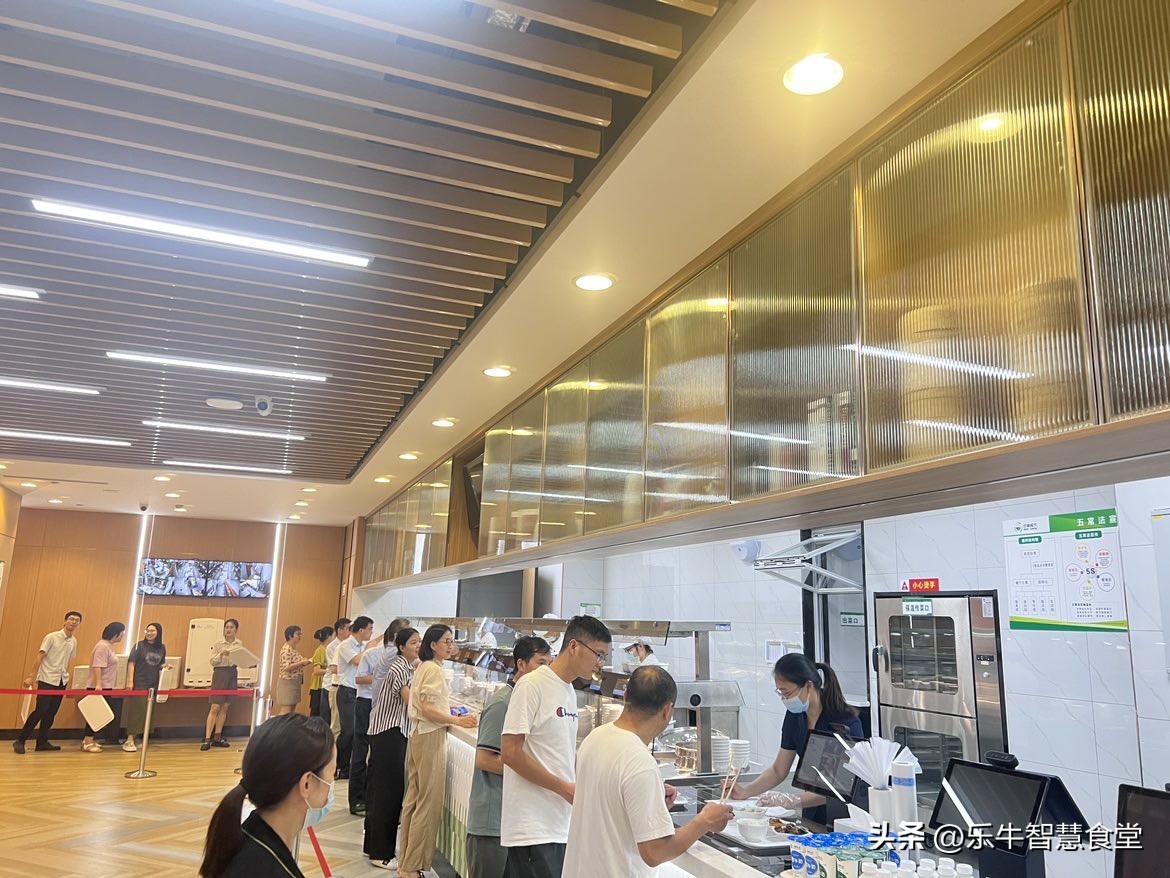 智能收银系统智慧餐饮,人脸识别自助结算智能餐台