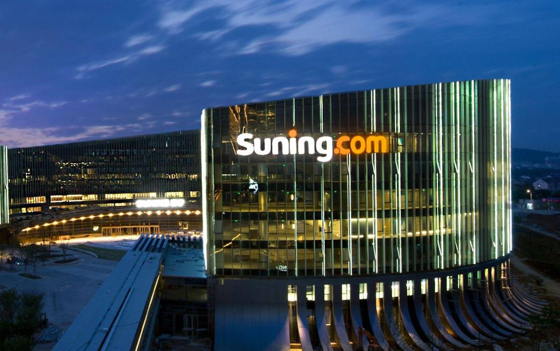 苏宁易购物流模式,苏宁易购客户服务管理项目