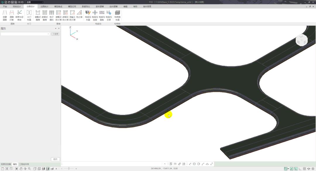 pkpmv1.4结构教程,五大模块ppt