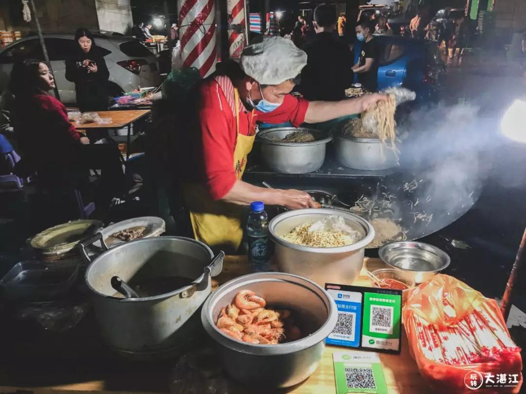 呵，最油腻的湛江佬都在这里了