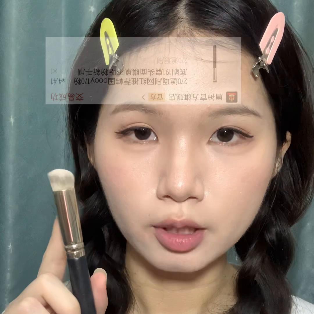 学生平价爱用物分享,学生党平价化妆品分享