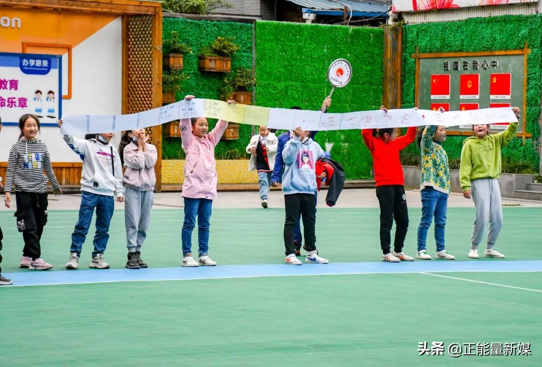 激情足球生命乐章|巴州区三小第七届校园足球联赛