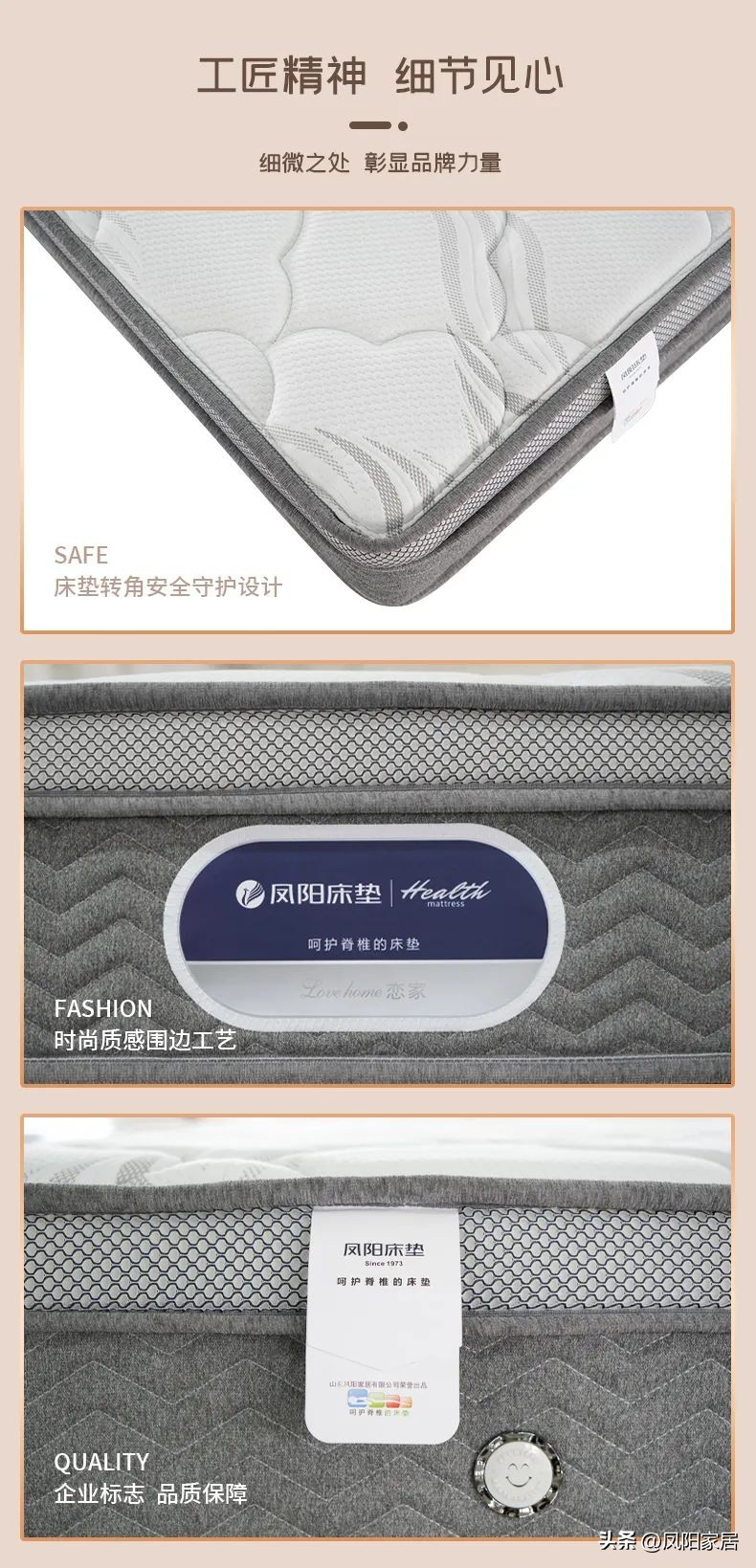 新品健康养生产品,健康新品发布预告