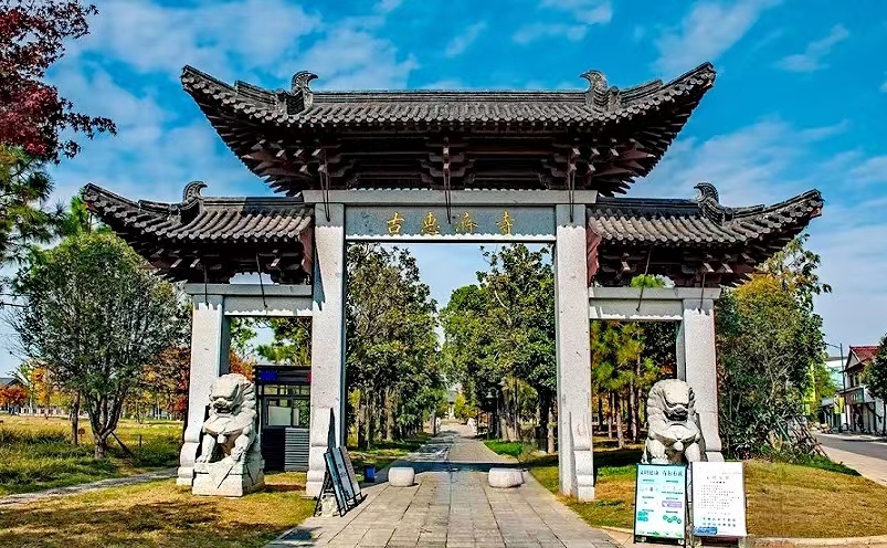 南京十大古寺分布区,南京十大寺庙哪一座离火车站最近