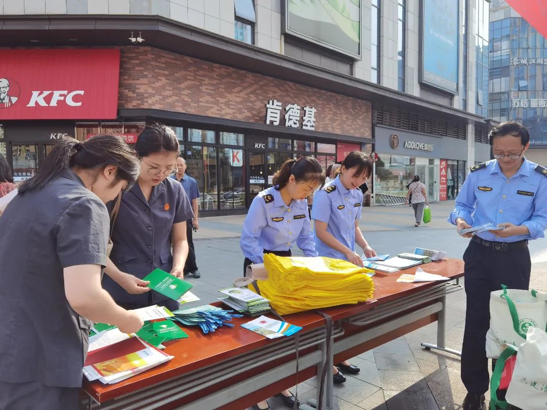 节能宣传周志愿者宣传视频,节能宣传周法院